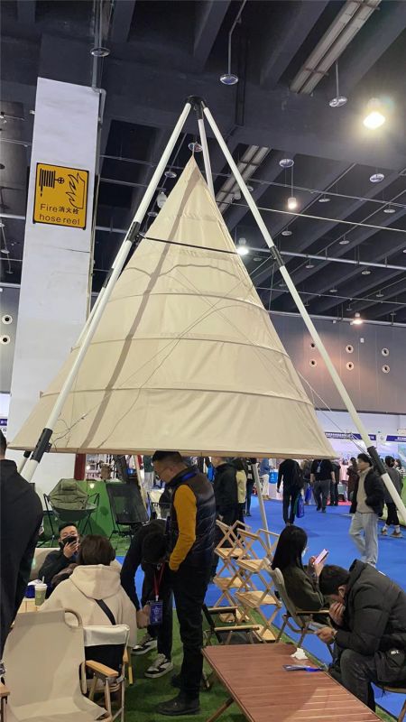 2023宁波国际户外用品博览会